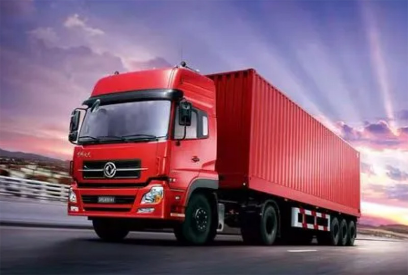 什么是零擔(dān)運(yùn)輸？